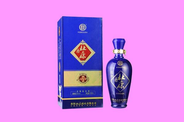 沁阳市国窖1573周边回收