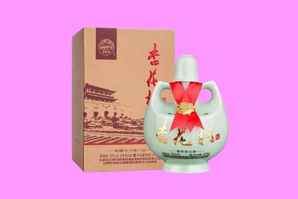 沁阳市回收杏花村